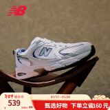 NEW BALANCE   NB530 官方老爹鞋男鞋女鞋复古情侣百搭网面休闲运动鞋 白色 MR530SG 【建议拍小半码】 41.5(脚长26cm)