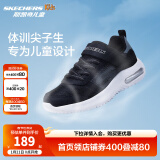 Skechers斯凯奇儿童运动鞋春秋女童魔术贴休闲鞋中大童轻质跑步鞋303601L 403723L黑色/炭灰色/BKCC 36