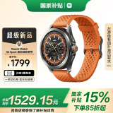 小米（MI）Xiaomi Watch S4 Sport 液态硅胶表带 国家补贴 专业户外运动手表 心率血氧监测小米手表智能手表