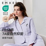 嫚熙（EMXEE）嫚熙春夏薄款纯棉月子服孕妇哺乳睡衣产后产妇家居服 淡紫色-两件套-产后款无哺乳口 L【合适120-145斤 Supima棉】
