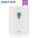 正泰（CHNT）漏电保护器118空开空调热水电器 保护开关 NEG3系列 柜机断路器 32A 漏电保护开关