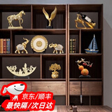 总经理办公室摆件高端工艺品创意客厅酒柜装饰品摆件书房书柜摆设 办公室摆件10件套【含9本书】