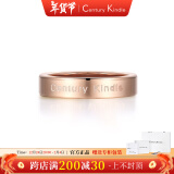 CENTURY& KINDLE满天星戒指 小ck素圈戒指 情侣戒指一对 情侣对戒 女士戒指男潮流 【玫瑰金色】素圈 一对【备注圈号】