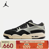 耐克（NIKE）AIR JORDAN 4 RM 男子运动鞋 FQ7939-006 43