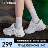 斯凯奇（Skechers）男女鞋厚底休闲舒适简约百搭运动鞋老爹鞋小白熊11959 白色/WHT 37