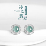 建禄翡翠A货银耳钉女士气质高级玉石耳环首饰母亲生日礼物送老婆妈妈