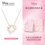 迪士尼（Disney）项链女款时尚饰品925银浪漫繁花锁骨链女生生日情人节礼物送女友