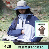 骆驼户外(CAMEL)冲锋衣男女防污防水三合一两件套冲锋衣女 A23CA70126