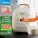 美的（Midea）电压力锅1-2人食家用高压锅国家补贴 开盖火锅全自动智能预约煮小米粥锅MY-E220电饭煲