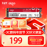 爱国者（aigo）512GB SSD固态硬盘 M.2接口(NVMe协议PCIe3.0x4)联芸主控原厂TLC颗粒 P3000 读速高达3400MB/s