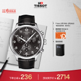 天梭（TISSOT）瑞士手表 速驰系列腕表 皮带石英男表 T116.617.16.057.00