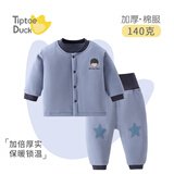 翘脚鸭婴儿衣服140g夹棉加厚冬季外套男女儿童外出棉服套装宝宝纯棉保暖