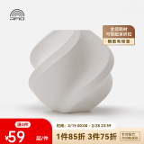 拓竹3D打印耗材PLA Matte哑光色高韧高速易打印RFID智能识别-净重1kg bambulab 象牙白11100 无料盘