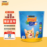 喜跃猫粮鸡肉牛肉三文鱼奶酪菠菜味喜悦全价成猫粮 海鲜味1.3kg