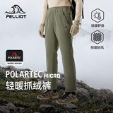 伯希和（Pelliot）[P系列]Polartec抓绒裤男女秋冬摇粒绒登山裤长裤114311231绿3XL
