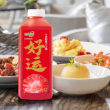 味全【年货送礼】每日C杨梅汁900ml 100%果汁冷藏果蔬汁饮料送礼聚餐