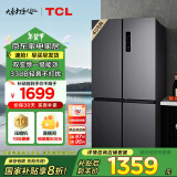 TCL 408升十字对开双开四开门一级能效双变频风冷无霜大容量超薄家用电冰箱国家补贴BCD-408WPJD