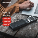 PGYTECH CFexpress B读卡器usb3.2多功能合一蒲公英cfa闪传卡盒SD/TF卡收纳cfb佳能B卡Type-c接口 CFB黑色