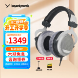 拜雅（beyerdynamic） DT880/DT880PRO头戴式参考级 专业录音室 HIFI音乐 半开放式动圈监听耳机 DT880【32欧】 默认