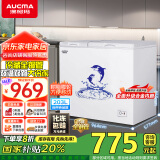 澳柯玛（AUCMA）203升家用冰柜 双温双箱冷柜 冷藏冷冻卧式冰箱 冷藏全铜管 一级能效 BCD-203CNE 国家补贴20%