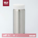 无印良品（MUJI）不锈钢保温保冷/便携式 保温杯 200ml 