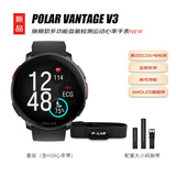 博能（polar）VANTAGE V3旗舰款高阶多功能血氧监测运动心率手表 深夜黑套装（含H10心率带）