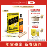 尊尼获加（JOHNNIE WALKER）洋酒 12年黑方黑牌限定游戏盒700ml 苏格兰调和型威士忌 年货送礼