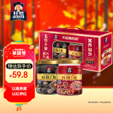 桂格（QUAKER）五谷十珍混合燕麦片礼盒860克*2 添加黑芝麻 膳食纤维 新年送礼