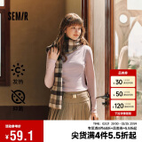 森马（Semir）长袖T恤女半高领吸湿发热抗菌2024冬紧身抓绒打底衫109724101001