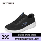 斯凯奇（Skechers）男鞋春季运动跑步缓震轻便鞋厚底鞋216281 黑色/蓝色/BKBL 42