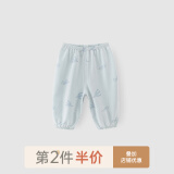 乖奇熊夏季男女宝宝薄款长裤婴儿纯棉薄款防蚊裤新生儿裤子外穿 鱼水蓝/海鸥翱翔 纯棉 90