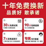 联想原装随身wifi6支持5G/4G设备2025新款免插卡移动联通流量无限便携式笔记本电脑无线网卡上网宝全国 【品牌保障】流量不虚标 支持5G/4G联想中兴苹果等设备】2025新款升级
