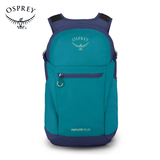 OSPREY小鹰日光20L户外徒步登山包城市旅行运动双肩包男女款书包 孔雀蓝20L-正品现货