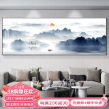 墨派 新中式客厅装饰画沙发背景墙横幅壁画现代简约酒店主卧室免打孔 水墨山河 210x70(适合2.5-3.5米沙发)晶瓷