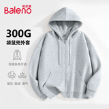 班尼路（Baleno）连帽外套男秋季新款重磅情侣潮流高街男士卫衣纯色长袖开衫衣服潮