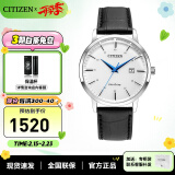 西铁城（CITIZEN）手表光动能小牛皮表带 时尚简约休闲男士腕表送男友 BM7461-18A