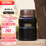 膳魔师（THERMOS）焖烧杯焖烧壶520ml大容量316钢保温饭盒保温桶罐子TSK2-520S BK