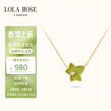 LOLA ROSE罗拉玫瑰常青藤项链女绿玛瑙项链节日礼物送女生生日礼物女