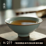 青澹汝窑茶杯单杯功夫茶主人杯陶瓷茶具薄胎天青色可养景德镇儒雅杯