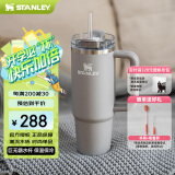 STANLEY巨无霸吸管杯水杯保温杯大容量办公车载不锈钢杯子887ML-烟灰