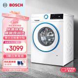 博世（BOSCH）【除菌除螨】10公斤变频滚筒洗衣机 家用全自动 羊毛洗护 降噪夜间洗 冲锋衣洗 支持国家补贴 【希腊白】WGA252Z00W