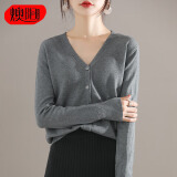 燠阳春秋新款开衫女V领针织衫百搭上衣时尚宽松小外套打底外搭 中灰色 L 【110-120斤】