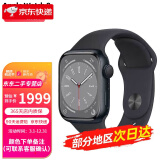 苹果Apple Watch S9/Series8苹果电话手表SE代铝金属表壳2023新款 二手99新 s8代 GPS+蜂窝款 45mm【黑色】 配件齐全