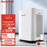 霍尼韦尔（Honeywell）空气净化器家用除甲醛除雾霾除菌除PM2.5智能【家电国家补贴】 KJ820F-P21D