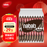 丽芝士印尼进口 Nabati 巧克力味威化饼干 500g/袋 进口芝士奶酪夹心