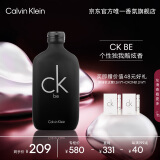 卡尔文克雷恩（Calvin Klein）ck be香水卡雷比中性淡香水100ml 新年礼物送男女友生日礼物