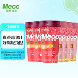 香飘飘【时代少年团同款】香飘飘Meco缤纷鲜活装400ml*8杯果汁茶饮料 400mL*6杯 红柚*3+芒果*3