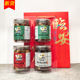 考拉与松鼠正宗新货手剥山核桃大籽坚果炒货临安特产小核桃年货礼盒团购 【礼盒随机】特好剥山核桃4罐