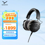 拜雅（beyerdynamic） DT900PROX 头戴式监听录音室专用耳机 开放式耳机 48欧