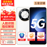 华为智选5G手机 70Plus 2025WIKO手机新机上市5G手机24期免息hi畅享系列巨鲸续航 抗摔超耐用鸿蒙生态 雪域白 8+256GB 全网通